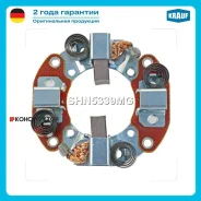 �������������� �������� Krauf SHN5339MG SHN5339MG ����