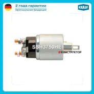����������� ���� �������� Krauf SSH3750HE SSH3750HE ����