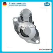 ������� Krauf STM3504ZD STM3504ZD ����