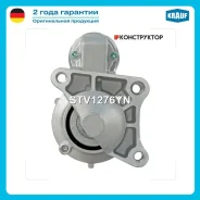 ������� Krauf STV1276YN STV1276YN ����
