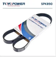������ ������������ 5PK890 Toyopower 5PK890 ����
