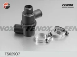 ��������� � 2141 ������ TS029O7 ����