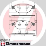 ������� �������� ! �����. 193x74x20 Zimmermann 251582002 251582002 ����