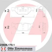 ������� �������� ! ����. 123x44x17 Zimmermann 239261701 239261701 ����