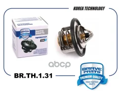 ��������� Juke 1.6 10-, Qashqai J10, X-Trail T30-32, Tiida 04- Brave ���. BRTH131 BRTH131 ����