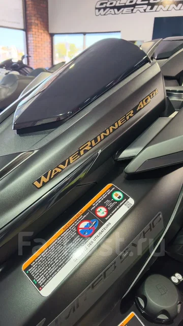 Yamaha FX Cruiser SVHO. 2026 ���. ��� ����� �� ������������ ����