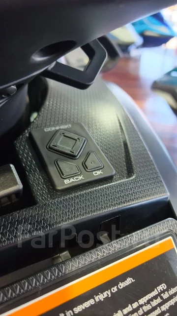 Yamaha FX Cruiser SVHO. 2026 ���. ��� ����� �� ������������ ����