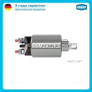 ����������� ���� �������� SSM2472FS ����