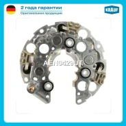 ������� ���� ���������� Acura CSX 2.001.2006-12.2011 Krauf AEN0429UT Krauf AEN0429UT AEN0429UT ����