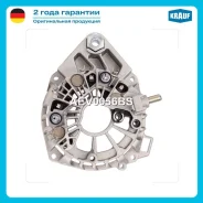 ������� ���� ���������� Hyundai i30/Solaris/Elantra 06- Krauf AEV0056BS Krauf AEV0056BS AEV0056BS ����