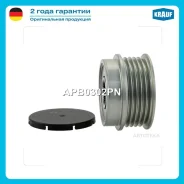 ���� �������� ���������� Krauf APB0302PN AUDI A4 1,6/1,8, Skoda Superb 07-, VW Passat 00- Krauf APB0302PN APB0302PN ����