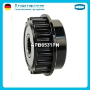 ����� ���������� ���� VW T5/Touareg 2.5TD 03- Krauf APB6531PN Krauf APB6531PN APB6531PN ����