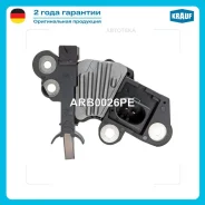 ��������� ���������� Krauf ARB0026PE Krauf ARB0026PE ARB0026PE ����