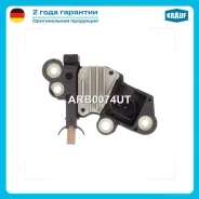 ��������� ���������� Krauf ARB0074UT Krauf ARB0074UT ARB0074UT ����