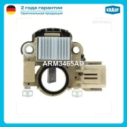 ��������� ���������� Mazda 6 I 2.0 2002-2007 Krauf ARM3465AD Krauf ARM3465AD ARM3465AD ����