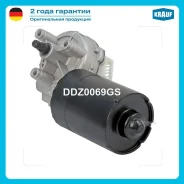 ����� ���������������� VAG Krauf DDZ0069GS Krauf DDZ0069GS DDZ0069GS ����