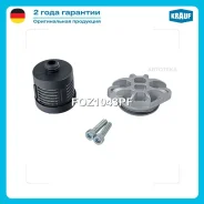 ������ ����� Haldex Volvo Krauf FOZ1043PF Krauf FOZ1043PF FOZ1043PF ����