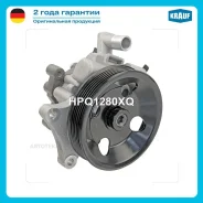 ����� ��� MB W204/W211/W221 04- Krauf HPQ1280XQ Krauf HPQ1280XQ HPQ1280XQ ����