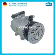 ���������� ������������ Krauf KCF0349YU VolvoC301.8Gasoline2007 01-[B4184S8]/ VolvoC301.8Gasoline2006 10-[B4184S11]/ Volvo Krauf KCF0349YU KCF0349YU �...