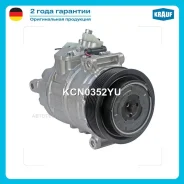 ���������� ������������ Krauf KCN0352YU Krauf KCN0352YU KCN0352YU ����
