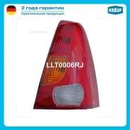 ������������� Krauf LLT0006RJ Renault Logan (LS) 2004- Renault Logan express (LS) 2008- Renault Logan MCV (KS) 2007-/ Krauf LLT0006RJ LLT0006RJ ����