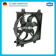 ���������� ���������� Krauf RCF0108CD Krauf RCF0108CD RCF0108CD ����