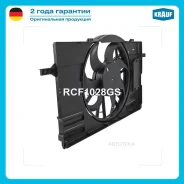 ���������� ���������� Krauf RCF1028GS Volvo C30 2008-2013/ Volvo C70 2006-2013/ Volvo S40 2005-2012/ Volvo V50 2005-2011 Krauf RCF1028GS RCF1028GS ���...