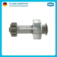 ������� �������� � ����������� � ����� Krauf SDN1940ZD LAND Roverdiscovery III 2.7 Tdtaa [276DT] 2004-2009/ LAND Roverdiscovery IV 2.7 TD LA [276DT]2...