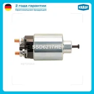 ����������� ���� �������� Krauf SSD6217HE ALFA Romeo 159 1.8 / FIAT Croma 1.8/2,2 / Opel Astra H 1.6/1,8/Corsa 1.6D / Insignia 1.6/1,8 / Meriva 1.6...
