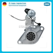 ������� Krauf STA3505NL Krauf STA3505NL STA3505NL ����