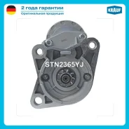 ������� Krauf STN2365YJ Fordeconovan 2.0 D1986-19991998ccm Mazda RF / KIABesta 2.2 D1990-19992184ccm R2 KIARetona Krauf STN2365YJ STN2365YJ ����