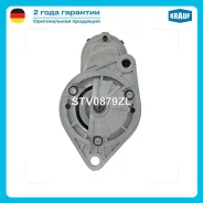 ������� Chevrolet Evanda 02- Krauf STV0879ZL Krauf STV0879ZL STV0879ZL ����