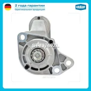 ������� 12V 1,8 kW Krauf STV0789ZL Audia3 1.9 TDi[AGR]09.1996-08.2000AT/ Audia3 1.9 TDi[AHF]01.1997-08.2000AT/ Audia3 1.9 TDi[A Krauf STV0789ZL STV078...