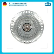 ���������� VAG A4 -01 Krauf VSB9233CN Krauf VSB9233CN VSB9233CN ����
