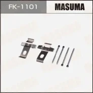 ��������� �������� ���������� ��������� ������� Masuma, BMW Masuma FK1101 ����