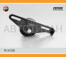 ����� ������������ ����� ��� Renault Logan ����� 04- 1.4, 1.6, ��������� 07- 1.4, 1.6, Megane 99- 1.4, 1.6, Sandero 09- 1.4, 1.6, Laguna 97- 1.6, Clio...
