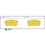 ������� ��������� �������� | ����� | Geely Atlas 16-, Hyundai Solaris 10-, KIA Rio 11- Blitz BB0716 BB0716 ����