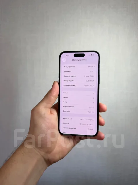 Apple iPhone 15 Plus. �/�, 128 ��, ������ ����