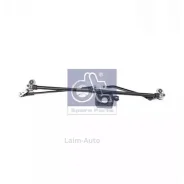 ��� ���������������� ��� ��������� MAN TGX/TGA �-� 335013 ����