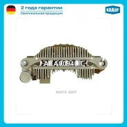 ������� ���� ���������� Krauf AEA0094UT AEA0094UT ����