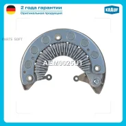 ������� ���� ���������� Krauf AEM0025UT AEM0025UT ����