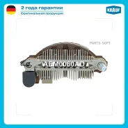 ������� ���� ���������� Krauf AEM0060AD AEM0060AD ����