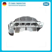 ������� ���� ���������� Krauf AEM8594AD AEM8594AD ����
