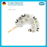 ������� ���� ���������� Krauf AEN2367UX AEN2367UX ����