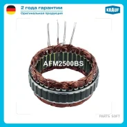 ������ ���������� Krauf AFM2500BS AFM2500BS ����