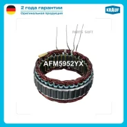 ������ ���������� Krauf AFM5952YX AFM5952YX ����