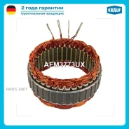 ������ ���������� Krauf AFM3773UX AFM3773UX ����
