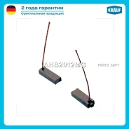 ����� ���������� (2 ��) Krauf AHB2012MG Krauf AHB2012MG AHB2012MG ����