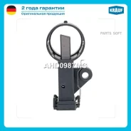�������������� ���������� Krauf AHD0987MG AHD0987MG ����