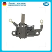 �������������� ���������� Krauf AHY5198MG Krauf AHY5198MG AHY5198MG ����